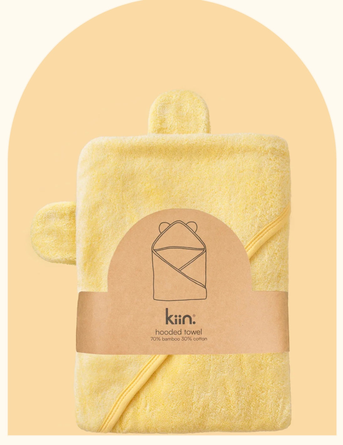 Kiin hooded towel