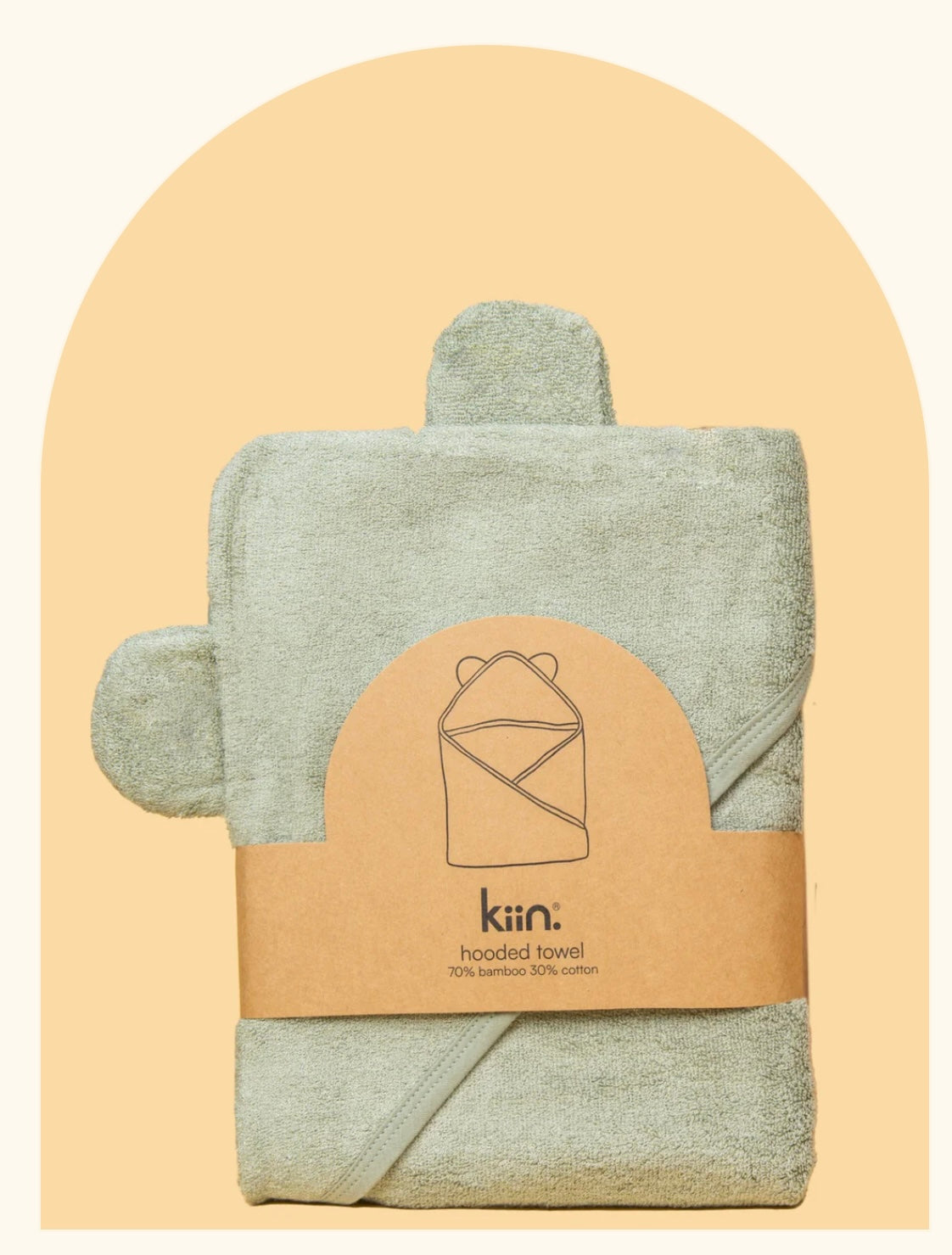 Kiin hooded towel