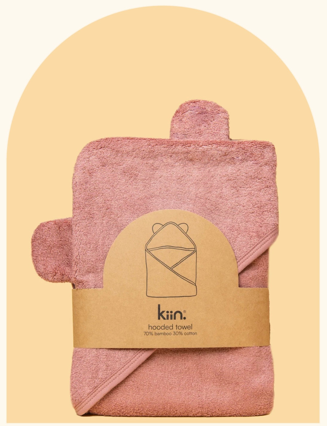 Kiin hooded towel